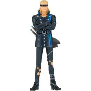 DXF Figure The Grandline Men - One Piece Film Red - Helmeppo (Banpresto) [2da Mano]