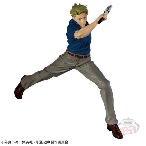 Jujutsu Kaisen: Nanami Kento - Jujutsu Kaisen Jufutsu no Waza - 2 Ver. (Banpresto) [2nd Hand]