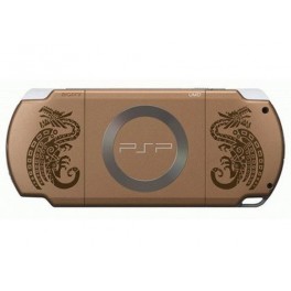 PSP Slim & Lite - Hunter's Pack G (PSP-2000 ZN) (neuve)