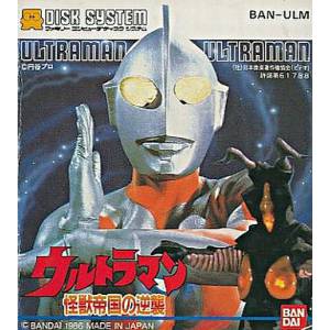 Ultraman - Kaijuu Teikoku no Gyakushuu [FDS - occasion BE]