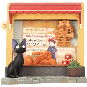 Studio Ghibli: Kiki's Delivery Service - Diorama Calendar [BENELIC]