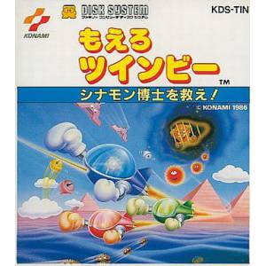 Moero Twinbee - Cinamon Hakase wo Sukue! / Stinger [FDS - occasion BE]