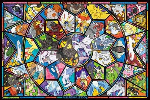 Pokemon: Jigsaw Puzzle - Pokemon Art Crystal - Legendary Pokemon (1000 Pieces) [Ensky]