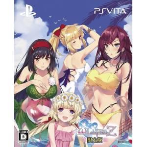 Omega Labyrinth Z (Limited Edition) [PSV - Used Good Condition]