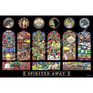 Studio Ghibli: Jigsaw Puzzle - Spirited Away Art Crystal (1000 Pieces) [Ensky]