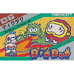 Dig Dug [FC - Used Good Condition]