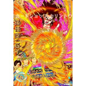 Super Dragon Ball Heroes: HG10-14 Son Goku GT UR - Single Card [Bandai]