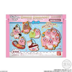 Shokugan: Opanchu Usagi - Cookie Charm Cot 14 Packs (Candy Toy) [Bandai]