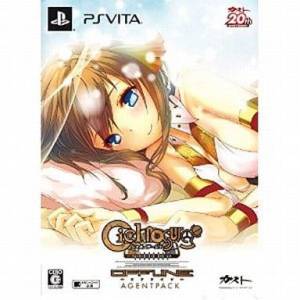 Ciel Nosurge Offline - Ushinawareta Hoshi e Sasagu Shi - Agent Pack [PSV - Used Good Condition]