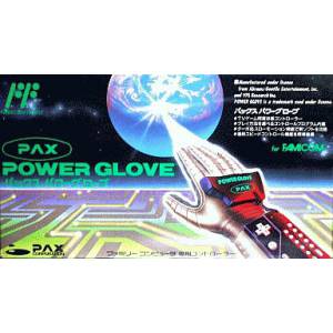 Power Glove Controller [FC - occasion BE]