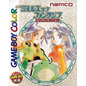 Tales of Phantasia - Narikiri Dungeon [GBC - occasion BE]
