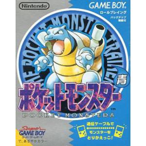 Pocket Monster - Ao / Pokemon - Version Bleue [GB - occasion BE]