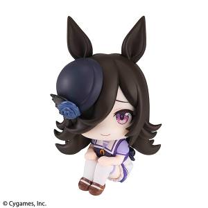 Look Up: Uma Musume Pretty Derby - Rice Shower [MegaHouse]