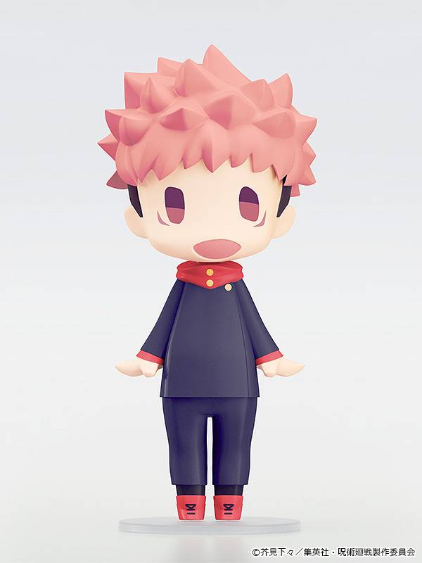 Hello! Good Smile: Jujutsu Kaisen - Yuji Itadori [Good Smile Company]