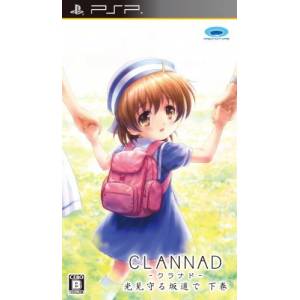 Clannad - Mitsumi Mamoru Sakamichi de - Gekan [PSP - Used Good Condition]