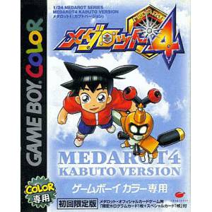 Medarot 4 - Kabuto Version [GBC - Used Good Condition]