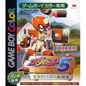 Medarot 5 - Susutake Mura no Tenkousei - Kabuto Version [GBC - Used Good Condition]
