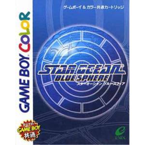 Star Ocean - Blue Sphere [GBC - occasion BE]