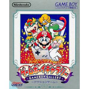 Game Boy Gallery / Game & Watch Gallery [GB - occasion BE]