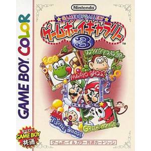 Game Boy Gallery 3 / Game & Watch Gallery 3 [GBC - occasion BE]