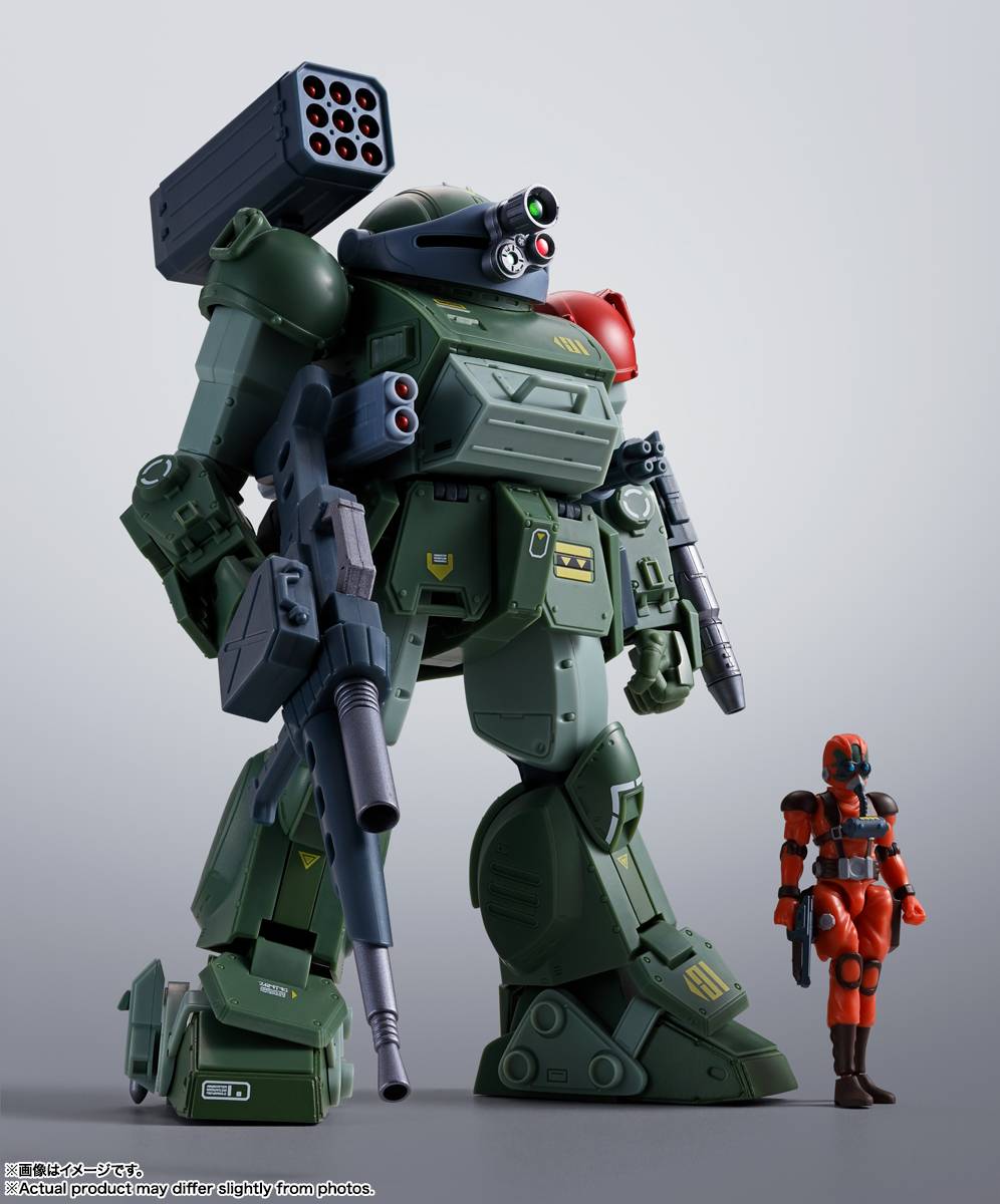 HI-METAL R: Armored Trooper Votoms - ATM-09-RSC Scopedog Red Shoulder  Custom & Chirico Cuvie [Bandai Spirits]