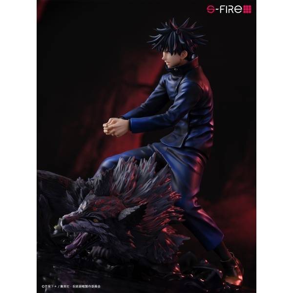 Figurine Anime Heroes 17 cm - Fushiguro Megumi - Jujutsu Kaisen