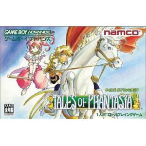 Tales of Phantasia [GBA - occasion BE]
