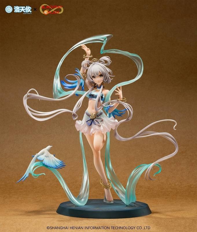 Virtual YouTuber: Luo Tianyi 1/8  - Aotori Denshin Ver [BLACKRAY]