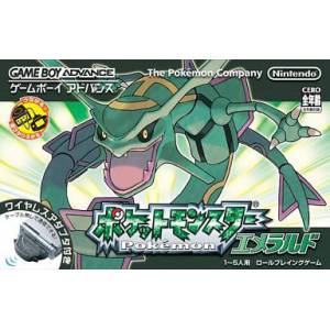 Pocket Monster - Emerald [GBA - Used Good Condition]