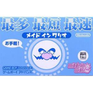 Made in Wario / Wario Ware Inc - Mega Microgames [GBA - Used Good Condition]