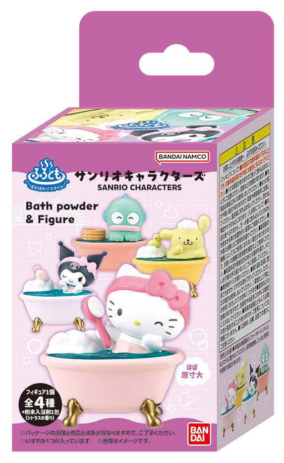 Furotomo: Warm Bath Time - Sanrio Characters (10 Packs/Box) [Bandai]