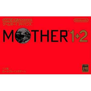Mother 1+2 [GBA - Used Good Condition]