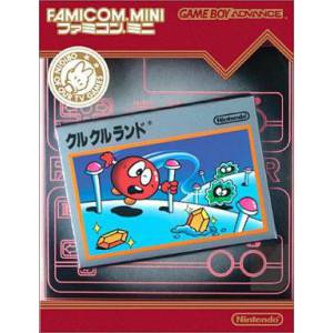Clu Clu Land [GBA - Used Good Condition]