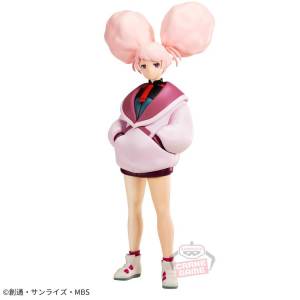 Mobile Suit Gundam - The Witch From Mercury Chuatury Panlunch Figure (Banpresto) [2da Mano]