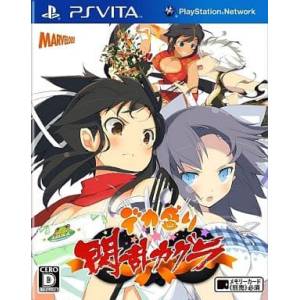 Dekamori Senran Kagura [PSV - Used Good Condition]
