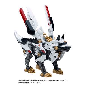 ZOIDS: Hunter Wolf - Metropolitan Police Department Specification [Takara Tomy]