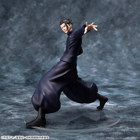 Luminasta: Jujutsu Kaisen - Suguru Geto (Prize Figure) [SEGA]