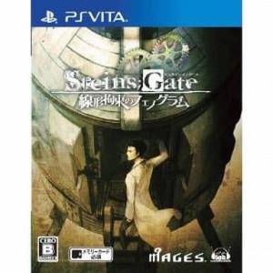 Steins Gate - Senkei Kousoku no Phenogram [PSV - Used Good Condition]