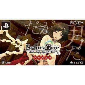 Steins Gate Double Pack - First Print Limited Set [PSV - Used Good Condition]