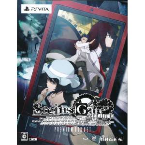 Steins Gate Elite - Premium Box Set [PSV - Used Good Condition]