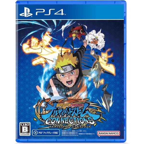 Naruto Shippuden: Ultimate Ninja Storm 4 - PlayStation 4 : :  Games e Consoles