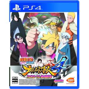Naruto - Narutimate Storm 4 ROAD TO BORUTO [PS4]