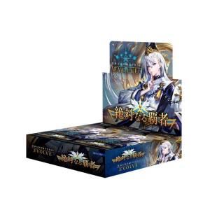 Shadowverse EVOLVE: Absolute Conqueror - Vol.06 - Booster Pack [Bushiroad]