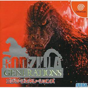 Godzilla Generations [DC - Used Good Condition]