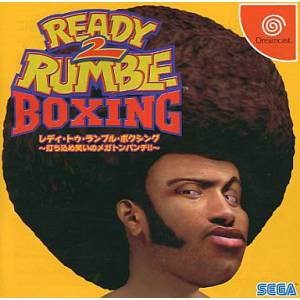 Ready 2 Rumble Boxing [DC - occasion BE]