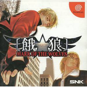 Garou - Mark of the Wolves [DC - Used Good Condition]