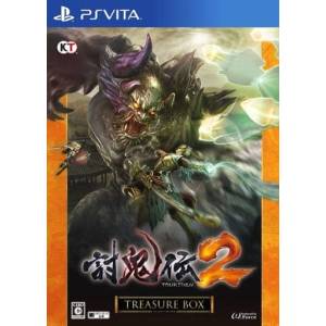 Toukiden 2 - Treasure Box [PSV - Occasion BE]