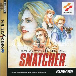 Snatcher [SAT - occasion BE]