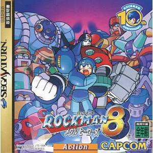 Rockman 8 - Metal Heroes / Megaman 8 [SAT - Used Good Condition]