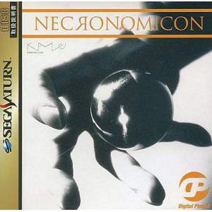 Digital Pinball - Necronomicon [SAT - Used Good Condition]
